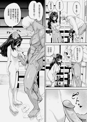 第14页图