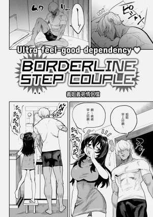 第2页图