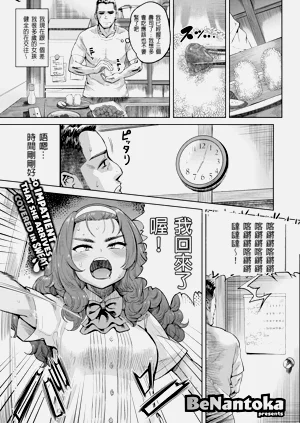 第1页图