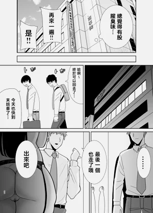 第29頁圖