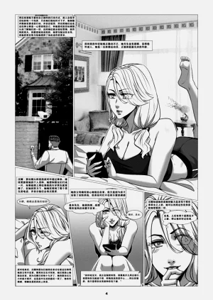 第12页图