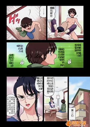 第14頁圖
