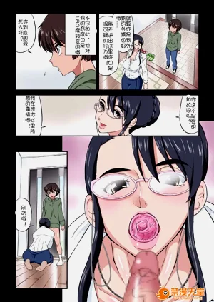 第24頁圖