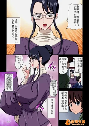 第3頁圖