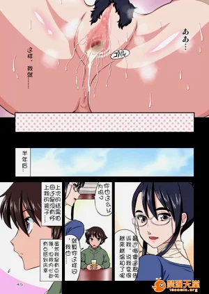 第45頁圖