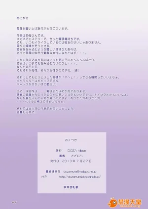 第47頁圖