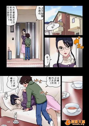 第5頁圖