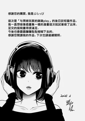 第15页图