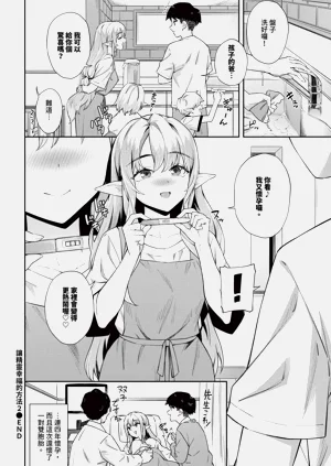 第34頁圖