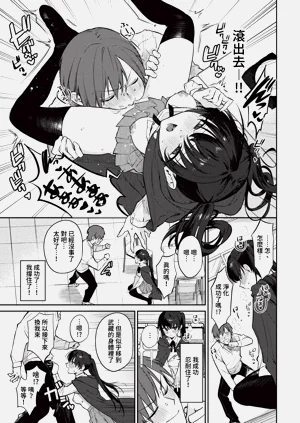 第11页图