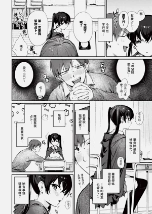 第26页图