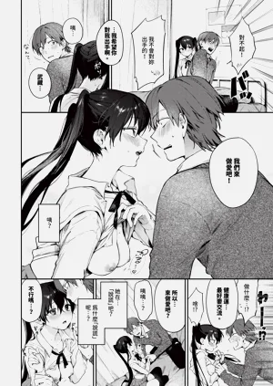 第32页图