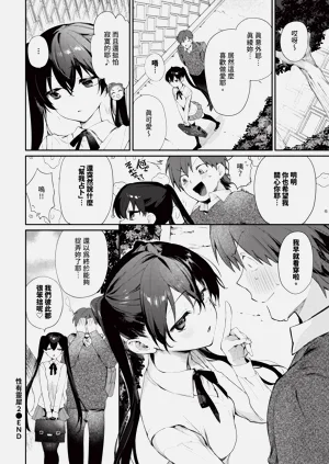 第42页图