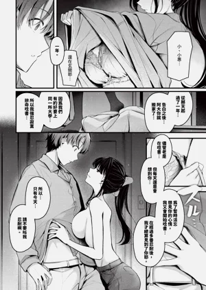 第22頁圖