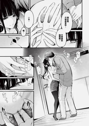 第23頁圖