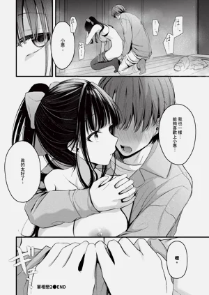 第30頁圖