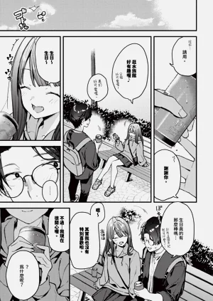 第31頁圖