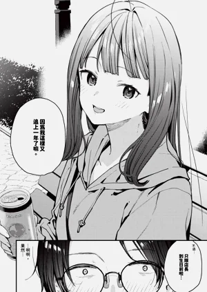 第32頁圖