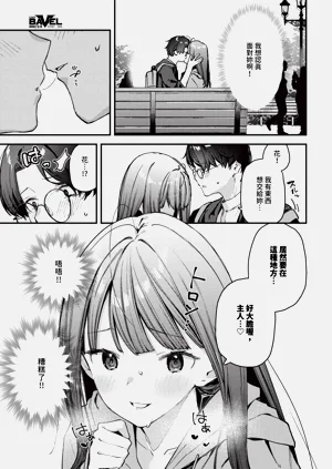 第35頁圖