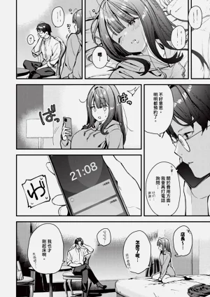 第50頁圖
