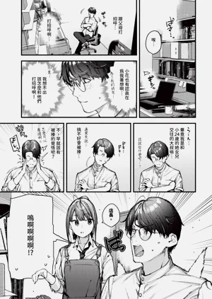 第55頁圖