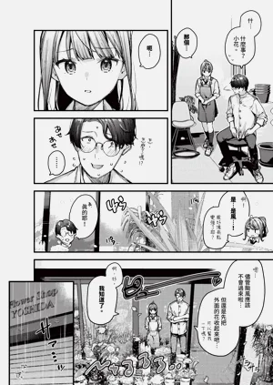 第56頁圖