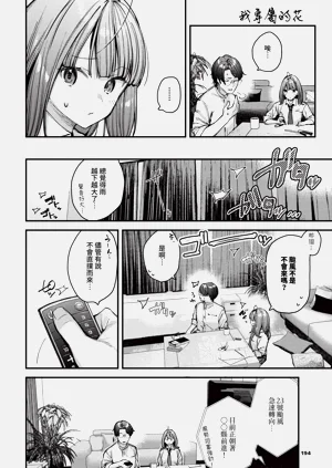 第58頁圖