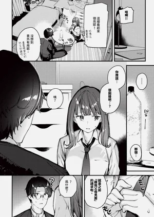 第62頁圖