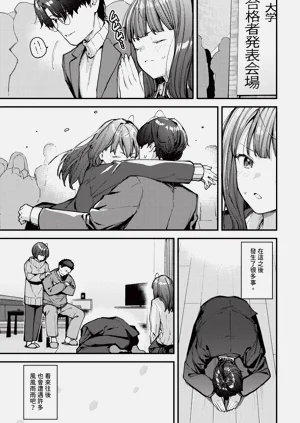 第81頁圖
