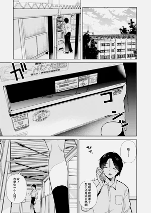 第2頁圖