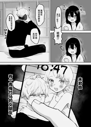 第15页图