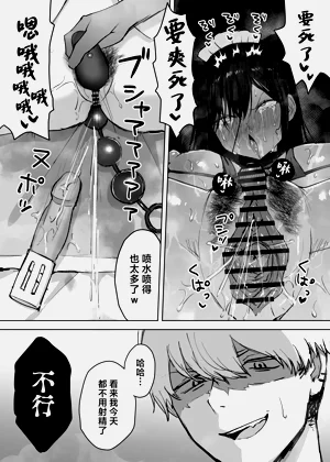 第22页图