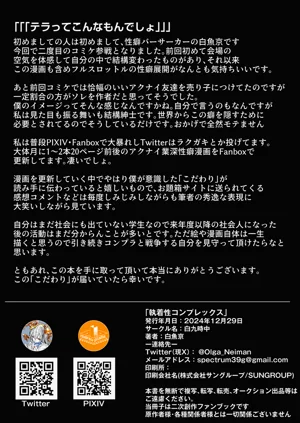 第22页图