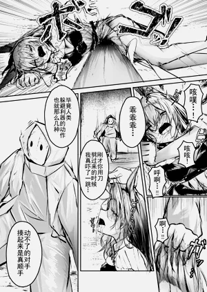 第9页图