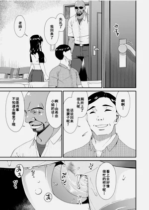 第131页图