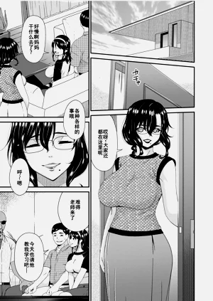 第133页图