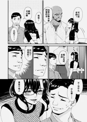 第134页图
