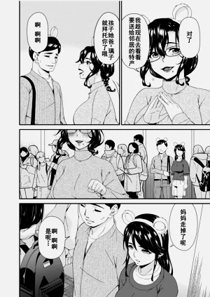 第168页图