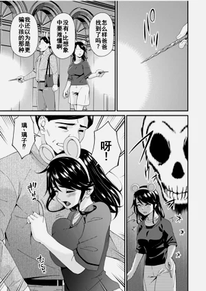 第181页图