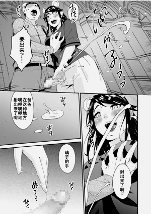 第185页图