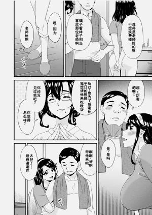 第89页图