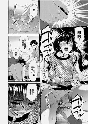 第93页图