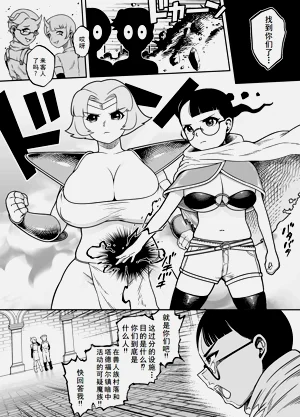 第22页图