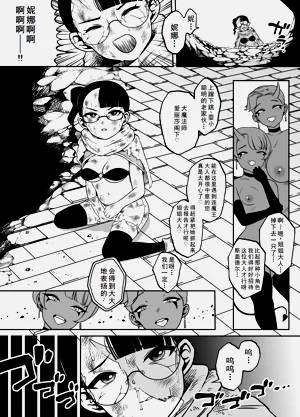 第26页图