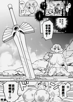 第27页图