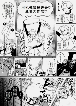 第9页图