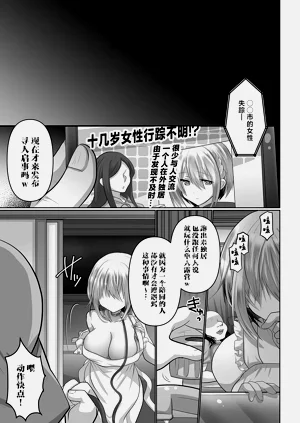 第31頁圖