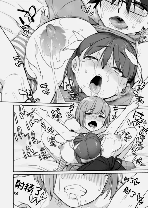第11页图