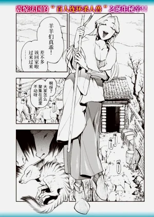 第1页图