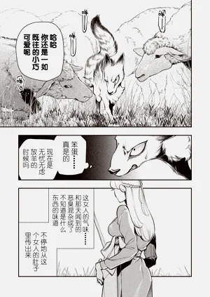 第15页图